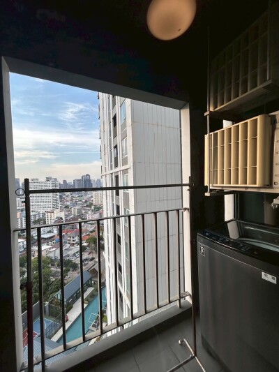 แชปเตอร์วัน อีโค รัชดา - ห้วยขวาง / Chapter One Eco Ratchada - Huai Khwang