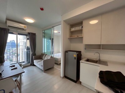 แชปเตอร์วัน อีโค รัชดา - ห้วยขวาง / Chapter One Eco Ratchada - Huai Khwang