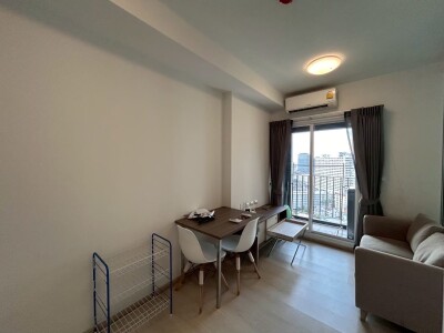 แชปเตอร์วัน อีโค รัชดา - ห้วยขวาง / Chapter One Eco Ratchada - Huai Khwang