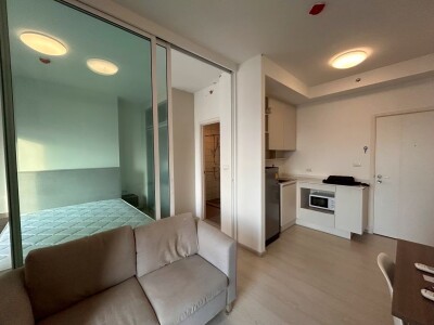 แชปเตอร์วัน อีโค รัชดา - ห้วยขวาง / Chapter One Eco Ratchada - Huai Khwang