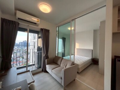 แชปเตอร์วัน อีโค รัชดา - ห้วยขวาง / Chapter One Eco Ratchada - Huai Khwang