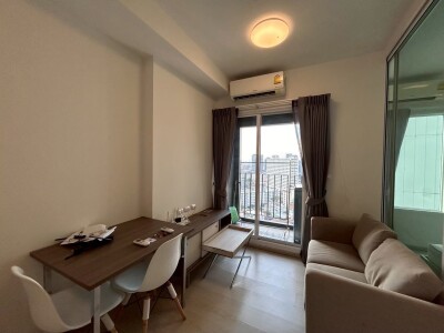 แชปเตอร์วัน อีโค รัชดา - ห้วยขวาง / Chapter One Eco Ratchada - Huai Khwang