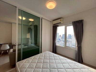 แชปเตอร์วัน อีโค รัชดา - ห้วยขวาง / Chapter One Eco Ratchada - Huai Khwang