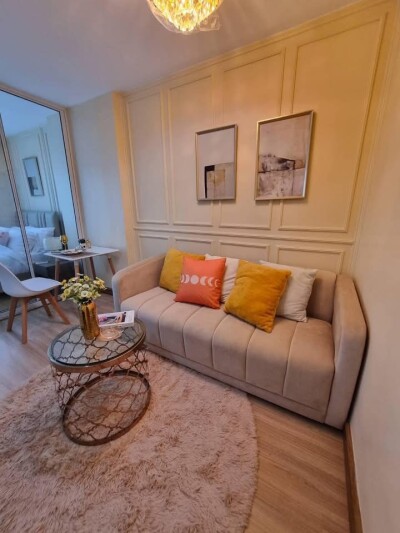 ลุมพินี วิลล์ ลาดพร้าว - โชคชัย4 / Lumpini Ville Latphrao - Chokchai 4