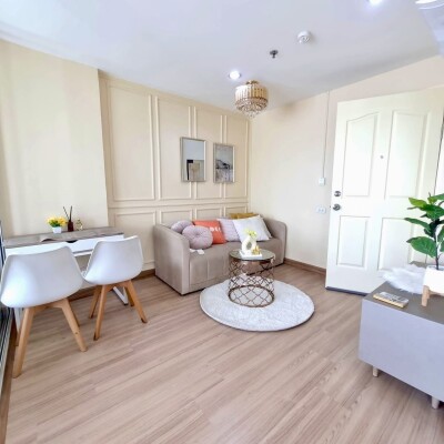 ลุมพินี วิลล์ ลาดพร้าว - โชคชัย4 / Lumpini Ville Latphrao - Chokchai 4