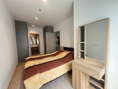 ไอดีโอ นิว พระราม 9 / Ideo New Rama 9