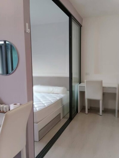 กรีเน่ ดอนเมือง - สรงประภา / Grene Donmuang - Songprapha