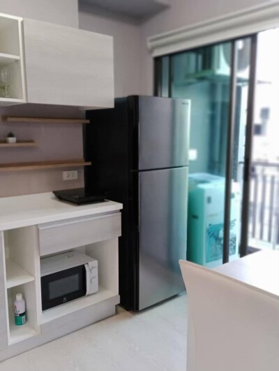 กรีเน่ ดอนเมือง - สรงประภา / Grene Donmuang - Songprapha