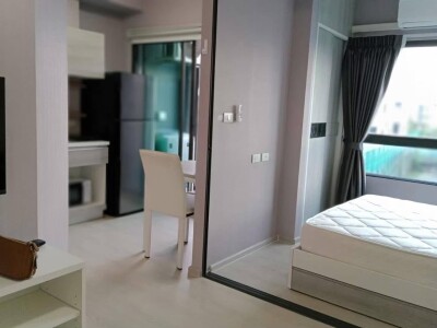 กรีเน่ ดอนเมือง - สรงประภา / Grene Donmuang - Songprapha