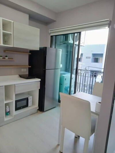 กรีเน่ ดอนเมือง - สรงประภา / Grene Donmuang - Songprapha