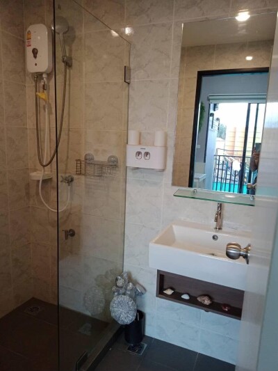 กรีเน่ ดอนเมือง - สรงประภา / Grene Donmuang - Songprapha