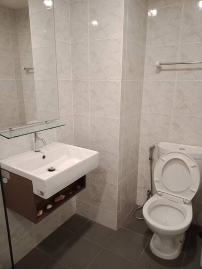 กรีเน่ ดอนเมือง - สรงประภา / Grene Donmuang - Songprapha