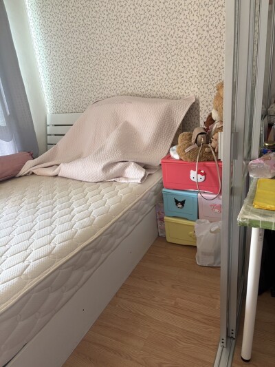 ลุมพินี วิลล์ อ่อนนุช 46 / Lumpini ville Onnut 46