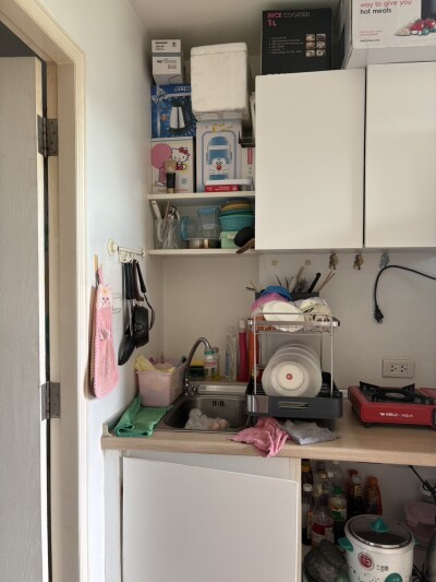 ลุมพินี วิลล์ อ่อนนุช 46 / Lumpini ville Onnut 46