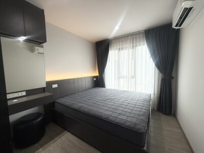 ไรย์ สุขุมวิท 101/1 / Rye Sukhumvit 101/1-5