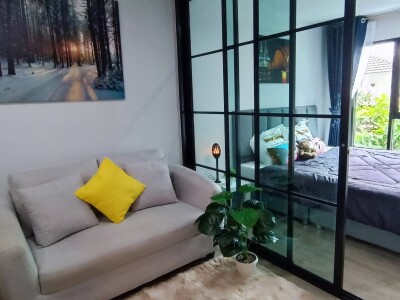 ไรย์ สุขุมวิท 101/1 / Rye Sukhumvit 101/1-2