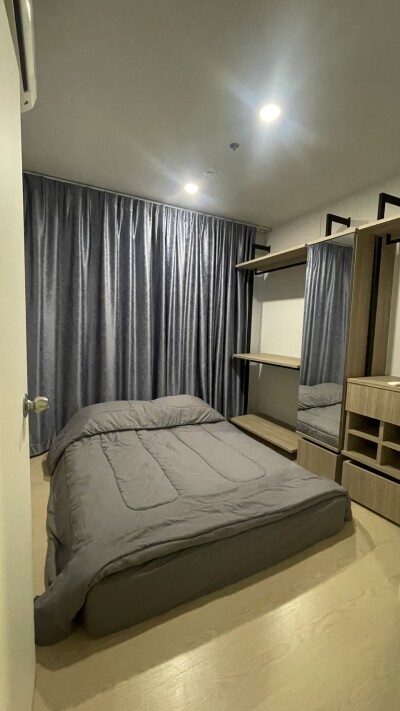 เดอะ ทรี สุขุมวิท 71 - เอกมัย / The Tree Sukhumvit 71 - Ekamai