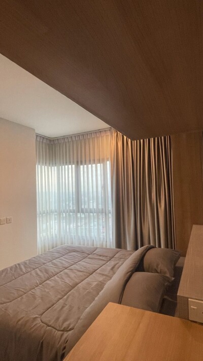เดอะ ทรี สุขุมวิท 71 - เอกมัย / The Tree Sukhumvit 71 - Ekamai