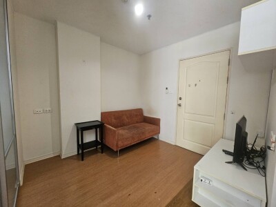 ลุมพินี คอนโดทาวน์ รามอินทรา - นวมินทร์ / Lumpini Condo Town Ramintra - Nawamin