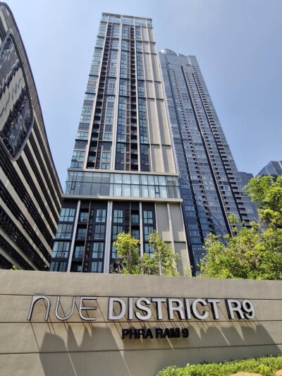 โนเบิล นิว ดิสทริค อาร์ไนน์ / Noble Nue District R9-11