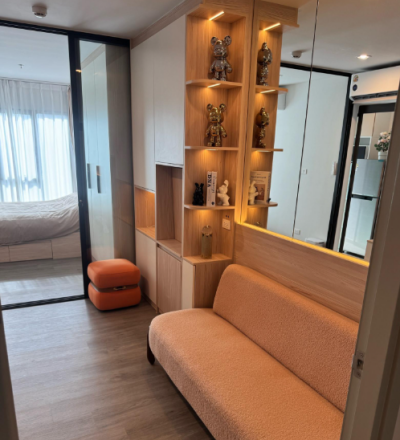 รีเจ้นท์ โฮม วุฒากาศ / Regent Home Wuttakat