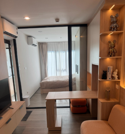 รีเจ้นท์ โฮม วุฒากาศ / Regent Home Wuttakat