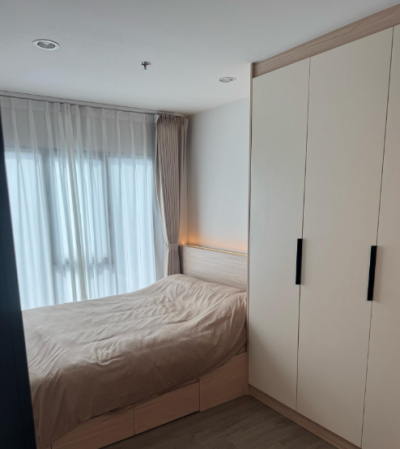 รีเจ้นท์ โฮม วุฒากาศ / Regent Home Wuttakat
