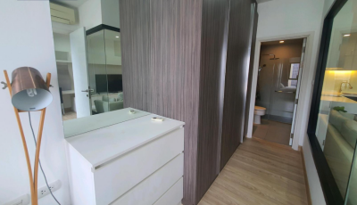 เออร์บาโน่ แอบโซลูท สาทร - ตากสิน / Urbano Absolute Sathon - Taksin