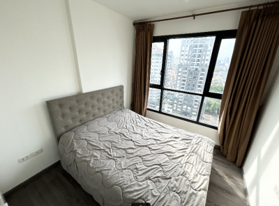 อัปเดตล่าสุด 21/10/2569 : เดอะ เบส พาร์ค อีสท์ / The Base Park East-4