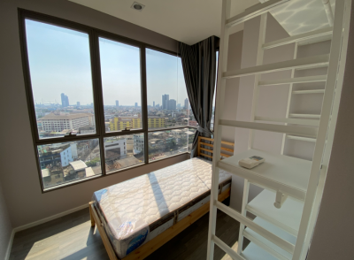 เดอะรูม สาทร - เซนต์หลุยส์ / The Room Sathorn - St.Louis