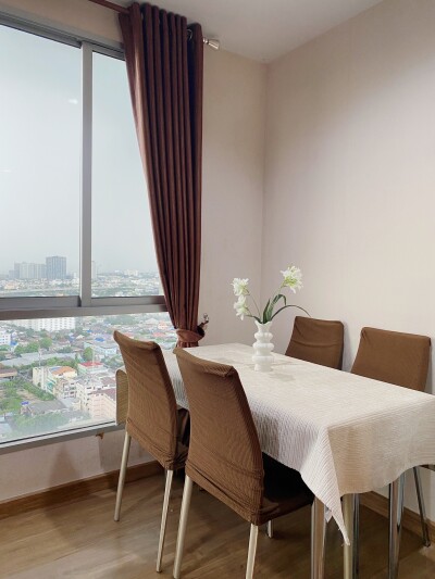 เดอะทรี บางโพ สเตชั่น / The Tree Bangpo Station